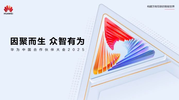 微信图片_20250321160353.jpg