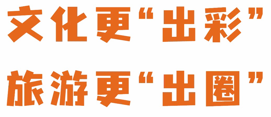 微信图片_20250324104804.jpg