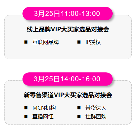 微信图片_20250324165405.png