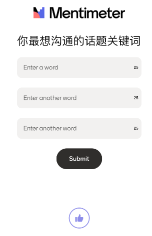微信图片_20250325131035.png