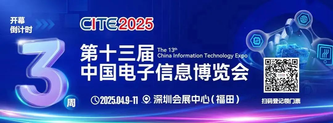 微信图片_20250325154510.jpg