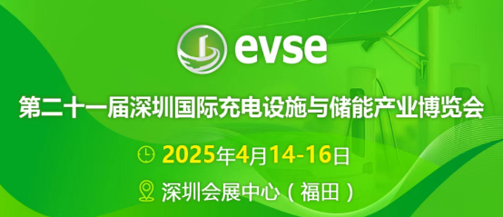 微信图片_20250325154515.png