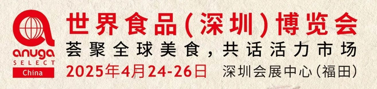 微信图片_20250325154516.jpg