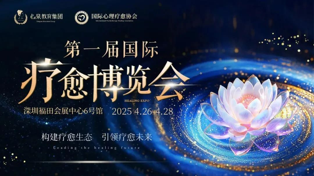 微信图片_20250325154520.jpg