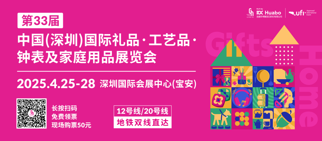 微信图片_20250325154525.png