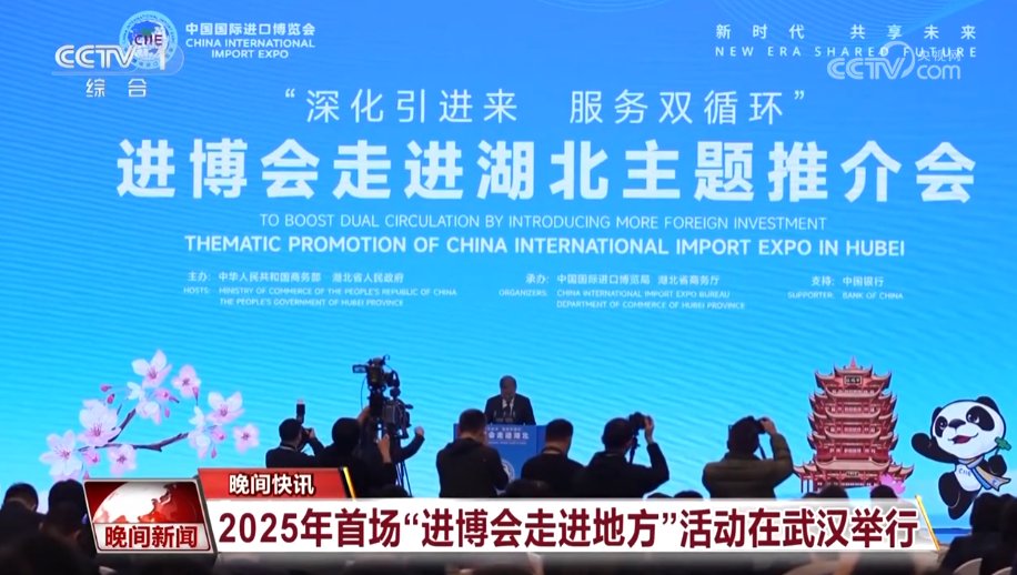 微信图片_20250326161922.png