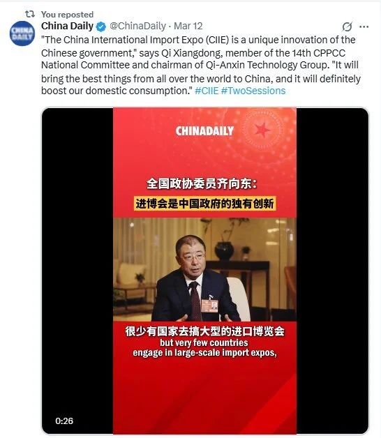 微信图片_20250326161929.jpg
