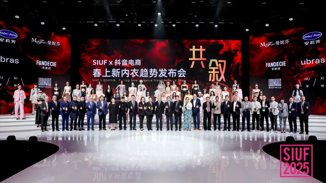 微信图片_20250326172436.jpg