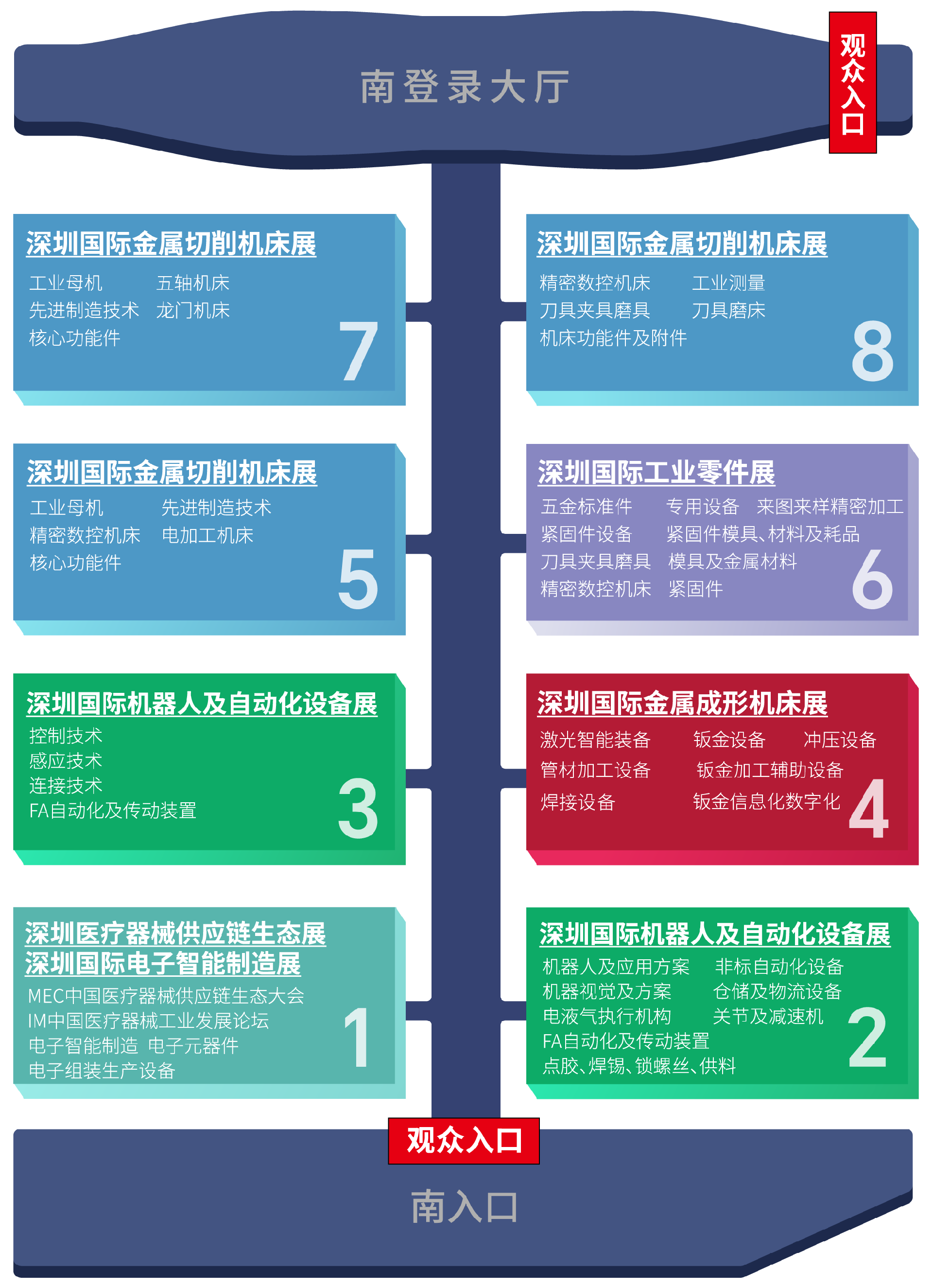 微信图片_20250326174117.png