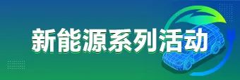 微信图片_20250326174122.jpg