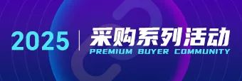 微信图片_20250326174125.jpg
