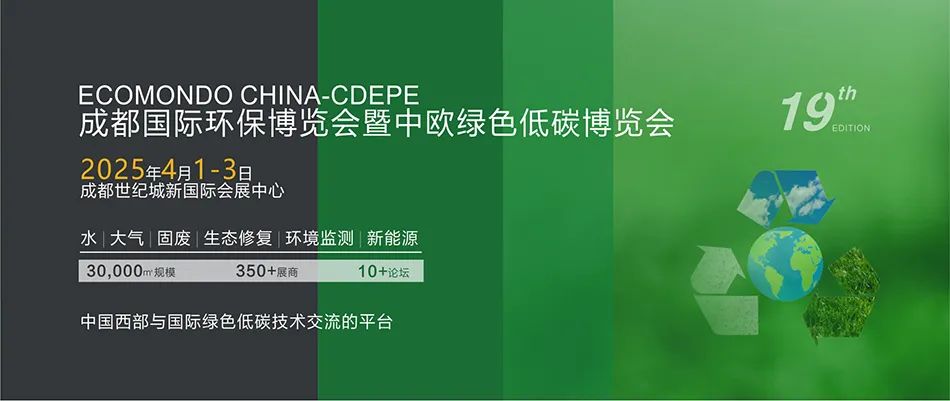 微信图片_20250326174913.jpg