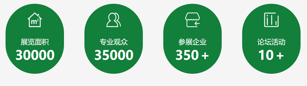 微信图片_20250326174919.png