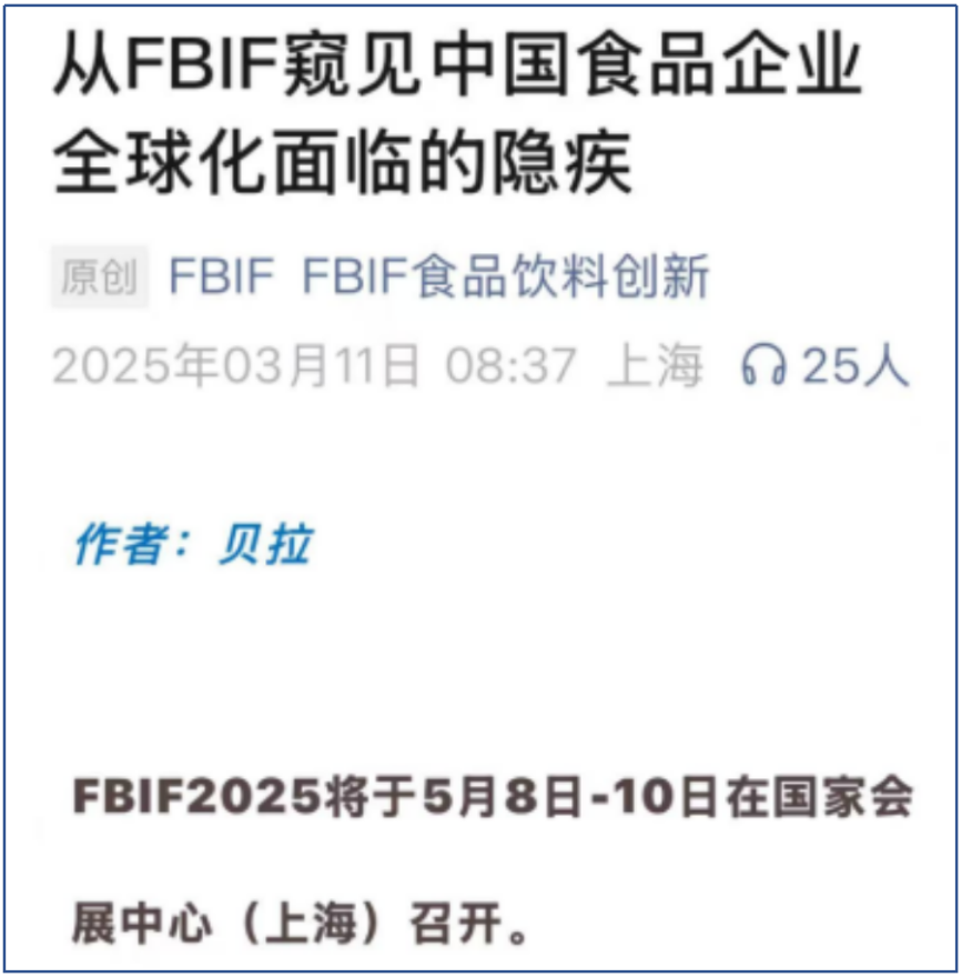 微信图片_20250327151036.png
