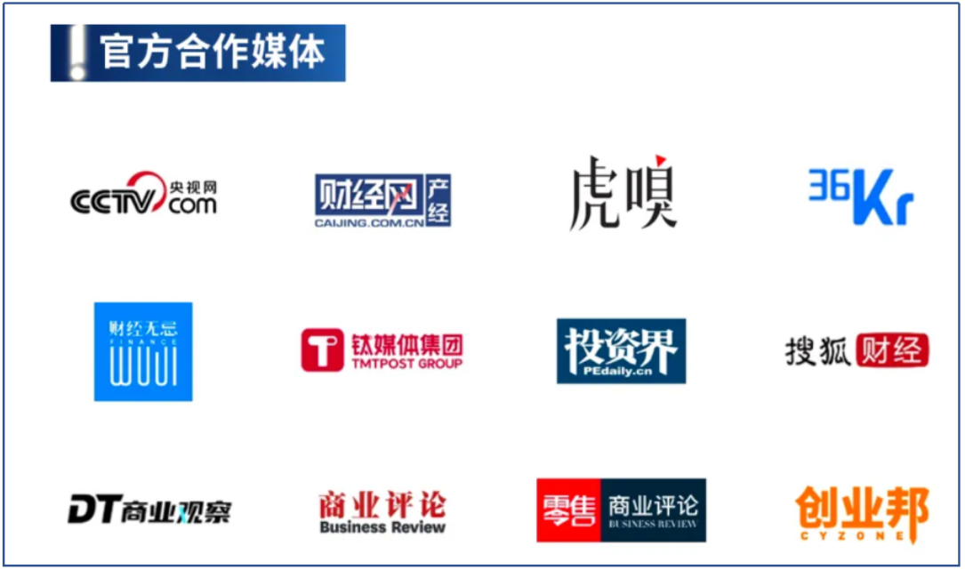 微信图片_20250327151042.png