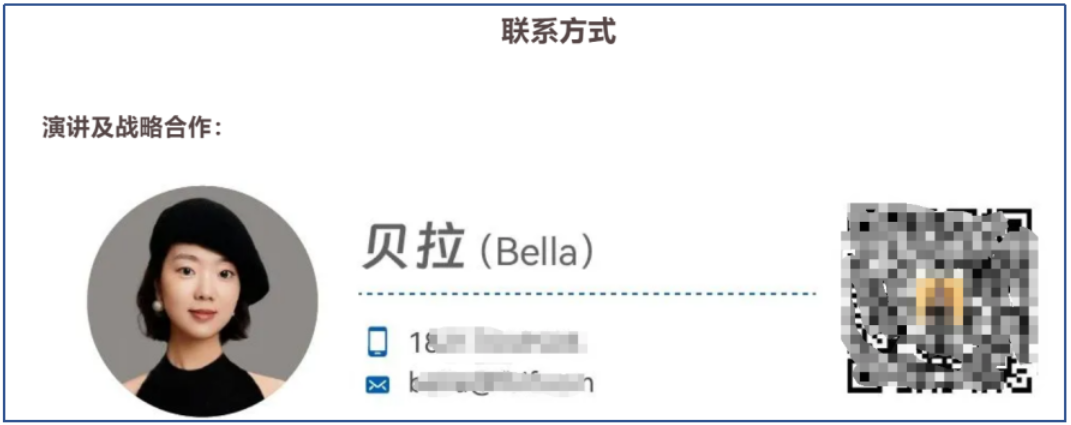 微信图片_20250327151045.png