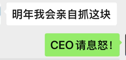 微信图片_20250327151046.png
