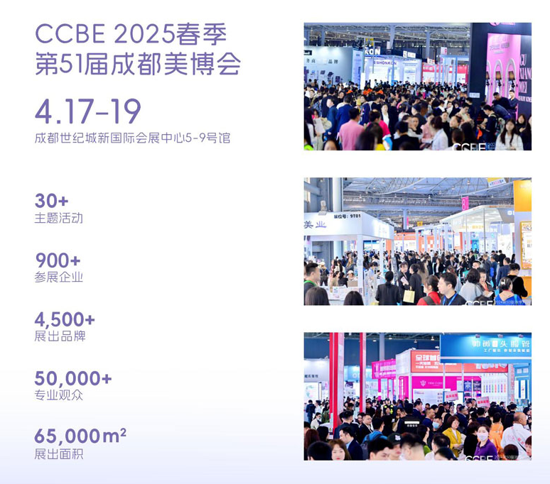 微信图片_20250328111737.png