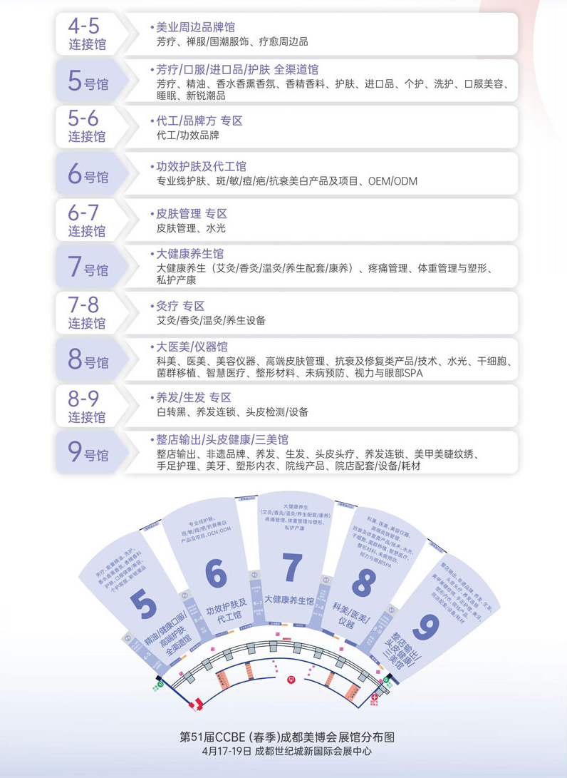 微信图片_20250328111738.png