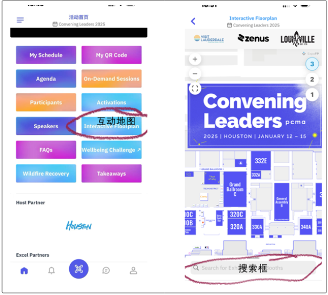 微信图片_20250331111208.png