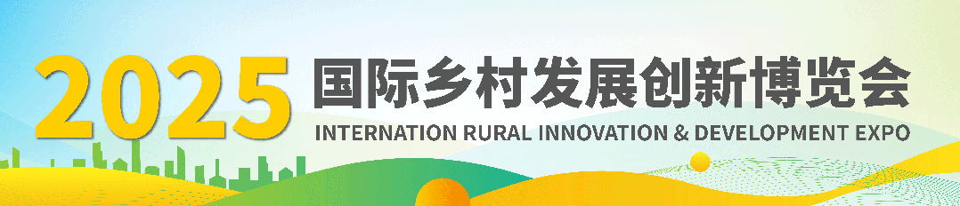 微信图片_20250401130151.gif
