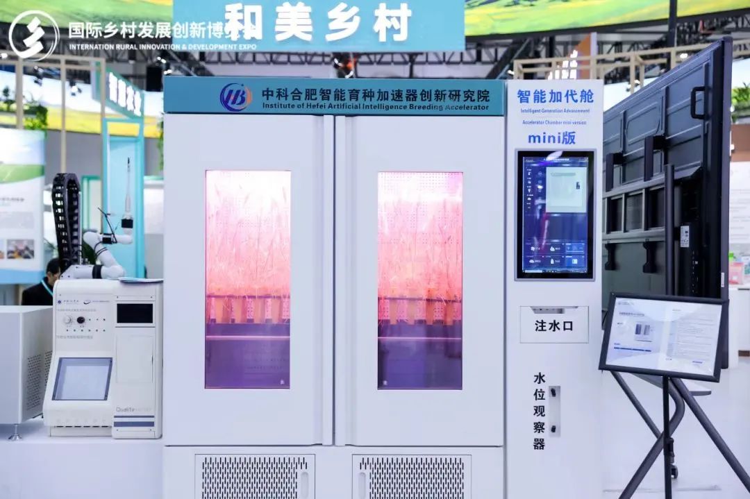 微信图片_20250401130209.jpg