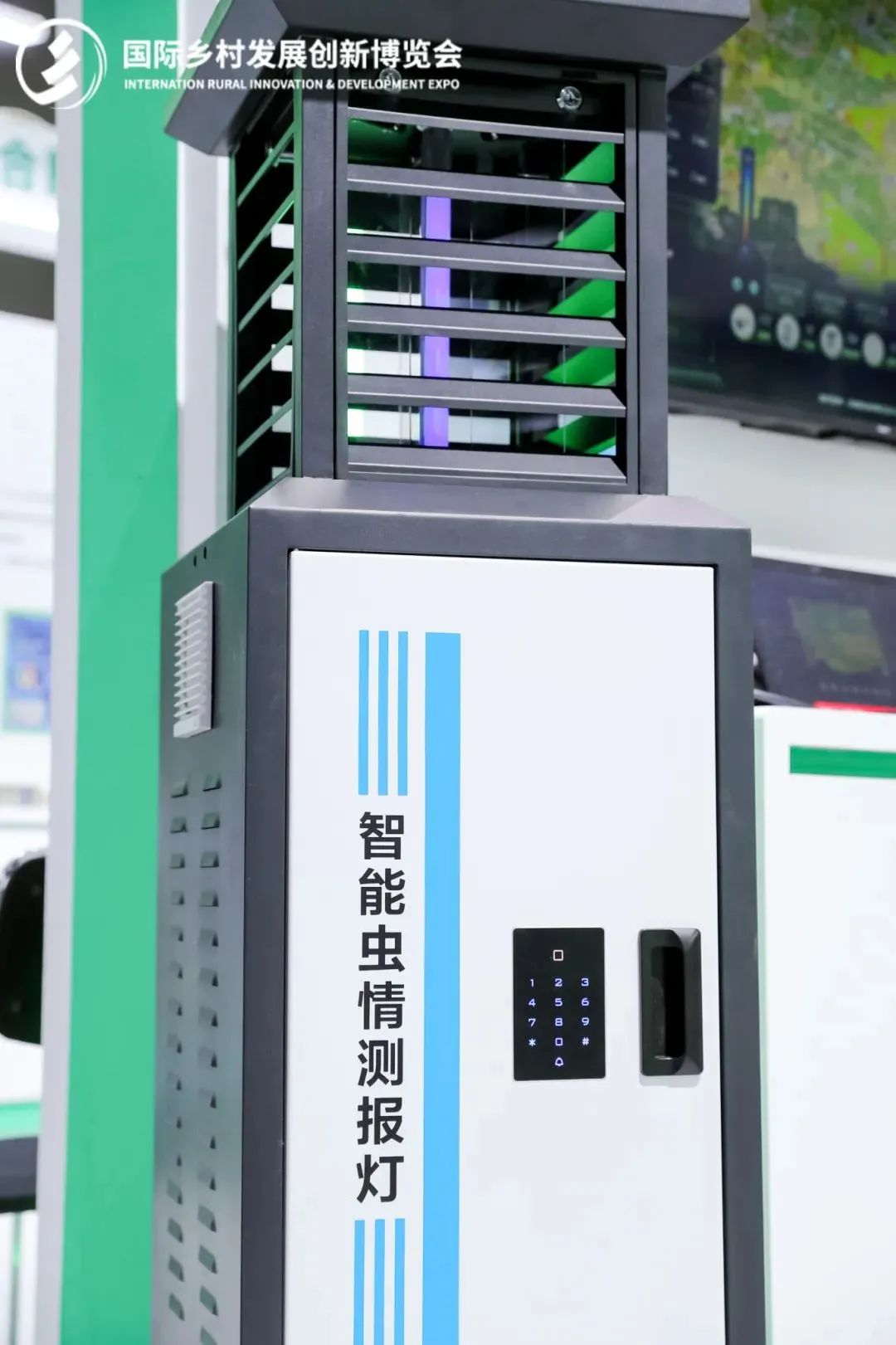 微信图片_20250401130220.jpg