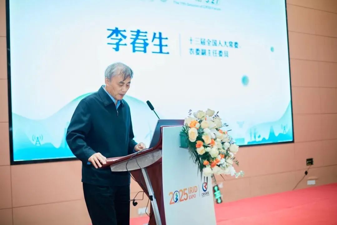 微信图片_20250401130248.jpg