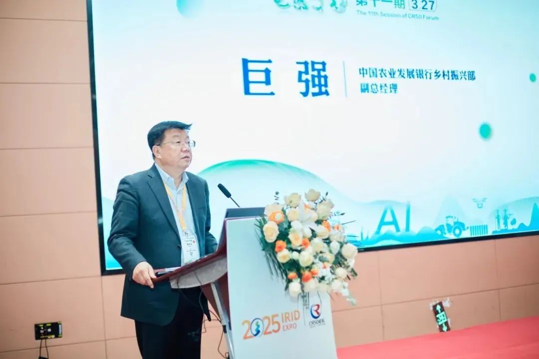 微信图片_20250401130254.jpg