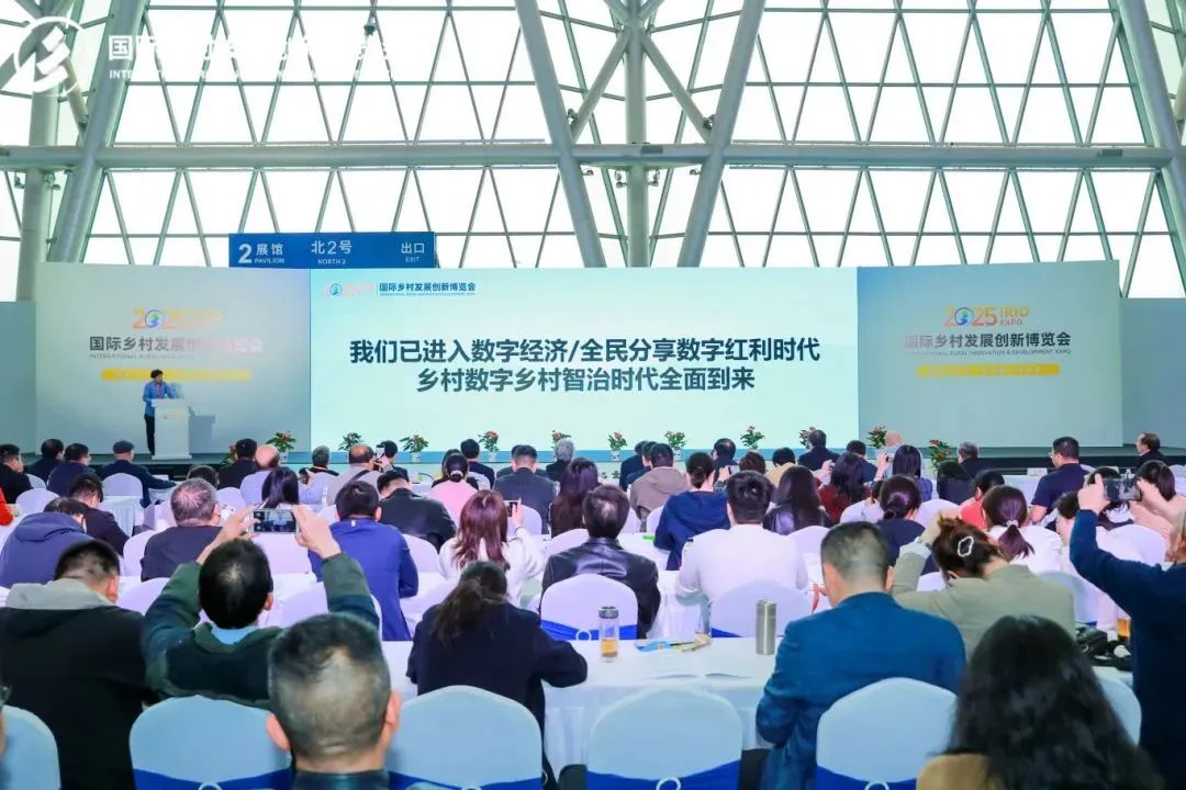 微信图片_20250401130300.jpg