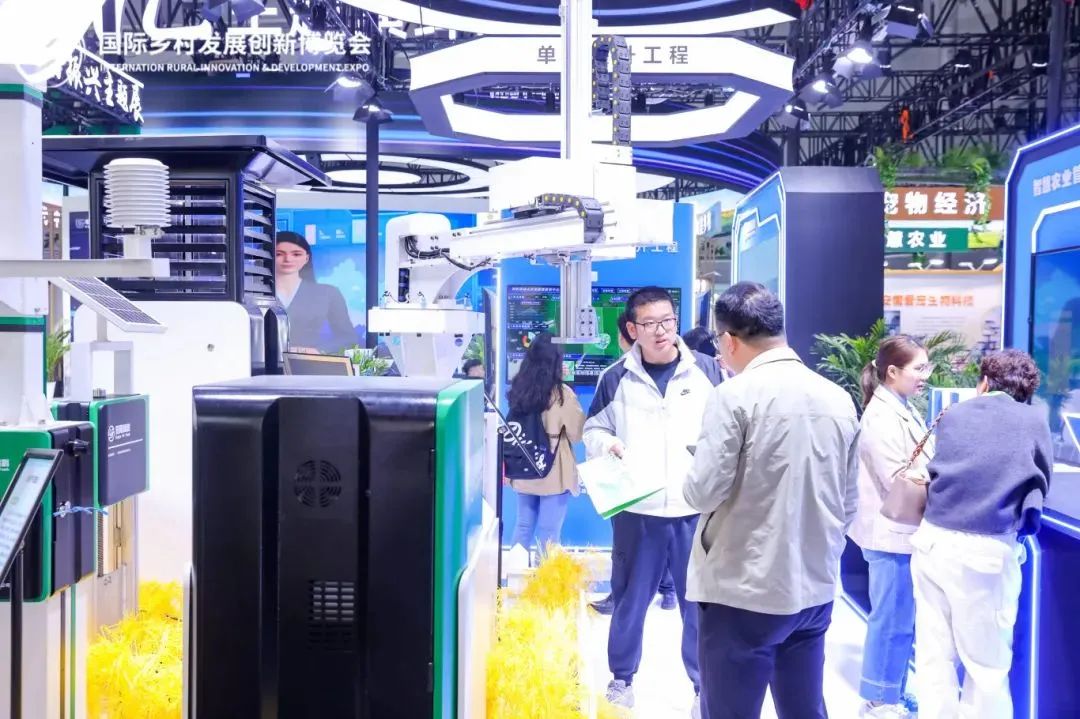微信图片_20250401130313.jpg