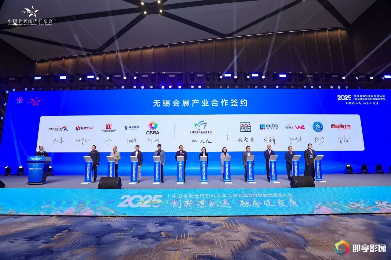 微信图片_20250401120546.jpg
