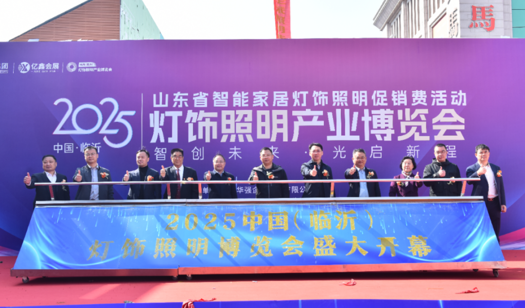 微信图片_20250403102424.png
