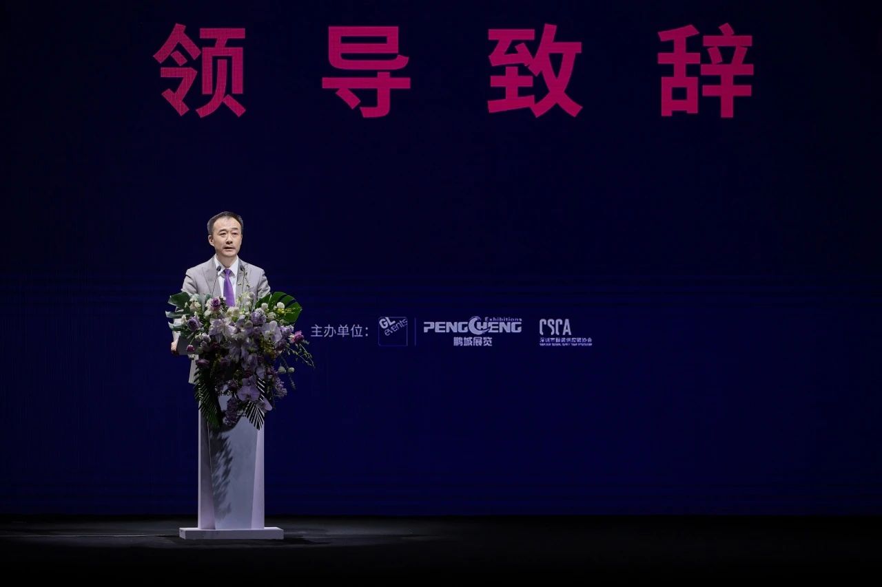 微信图片_20250403115217.jpg