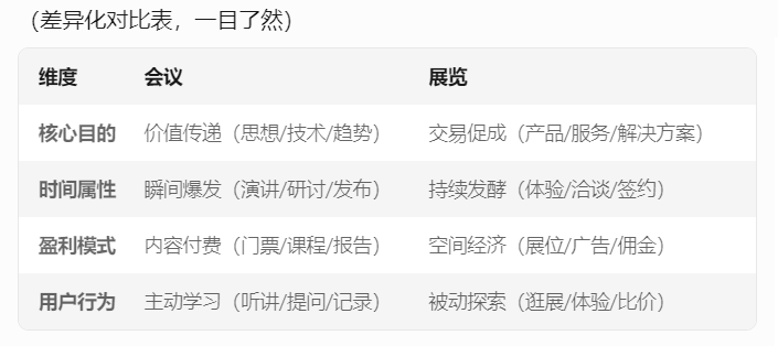 微信图片_20250407095420.png