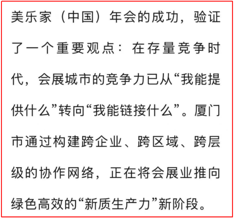 微信图片_20250407113355.png