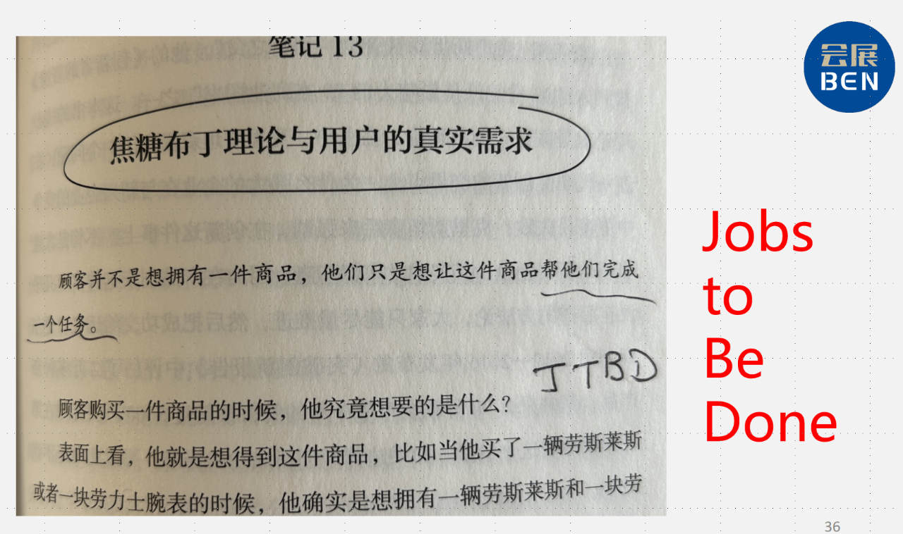 微信图片_20250407113413.png