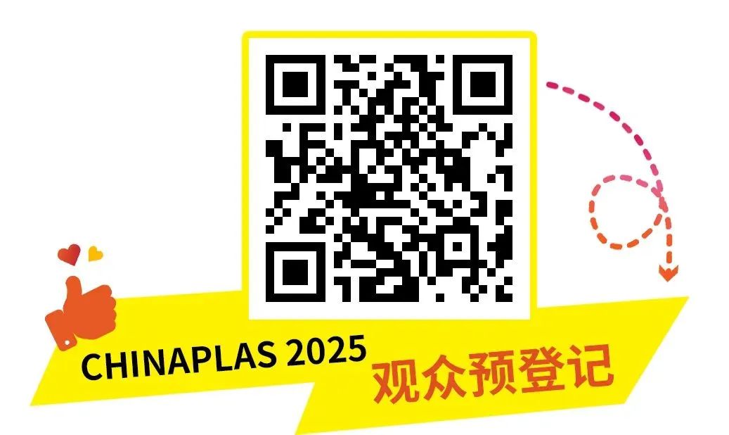 微信图片_20250407153000.jpg