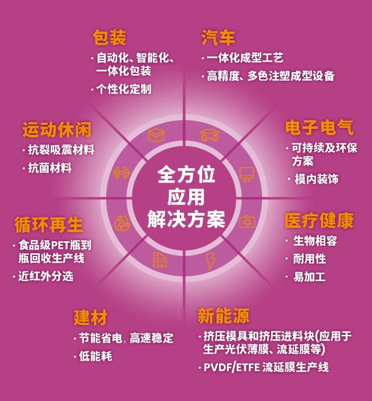 微信图片_20250407153037.jpg