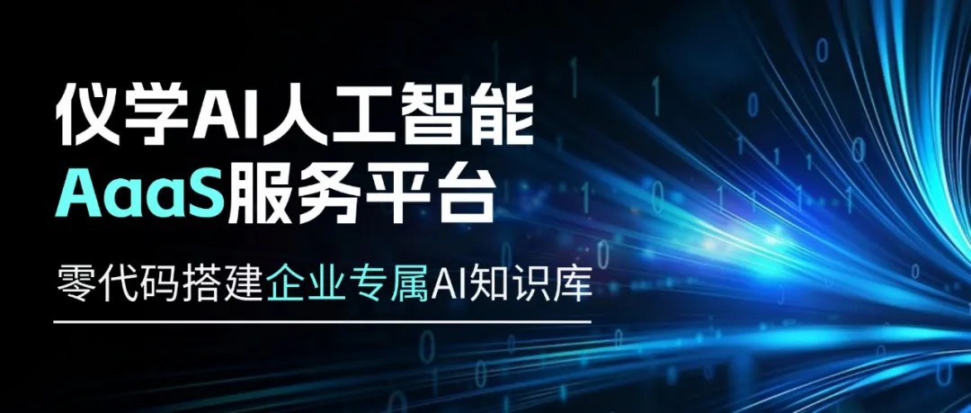 微信图片_20250408105612.jpg