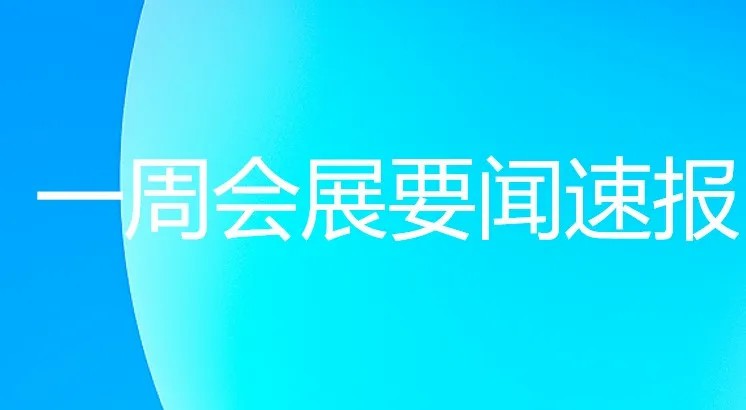 微信图片_20250408111326.jpg