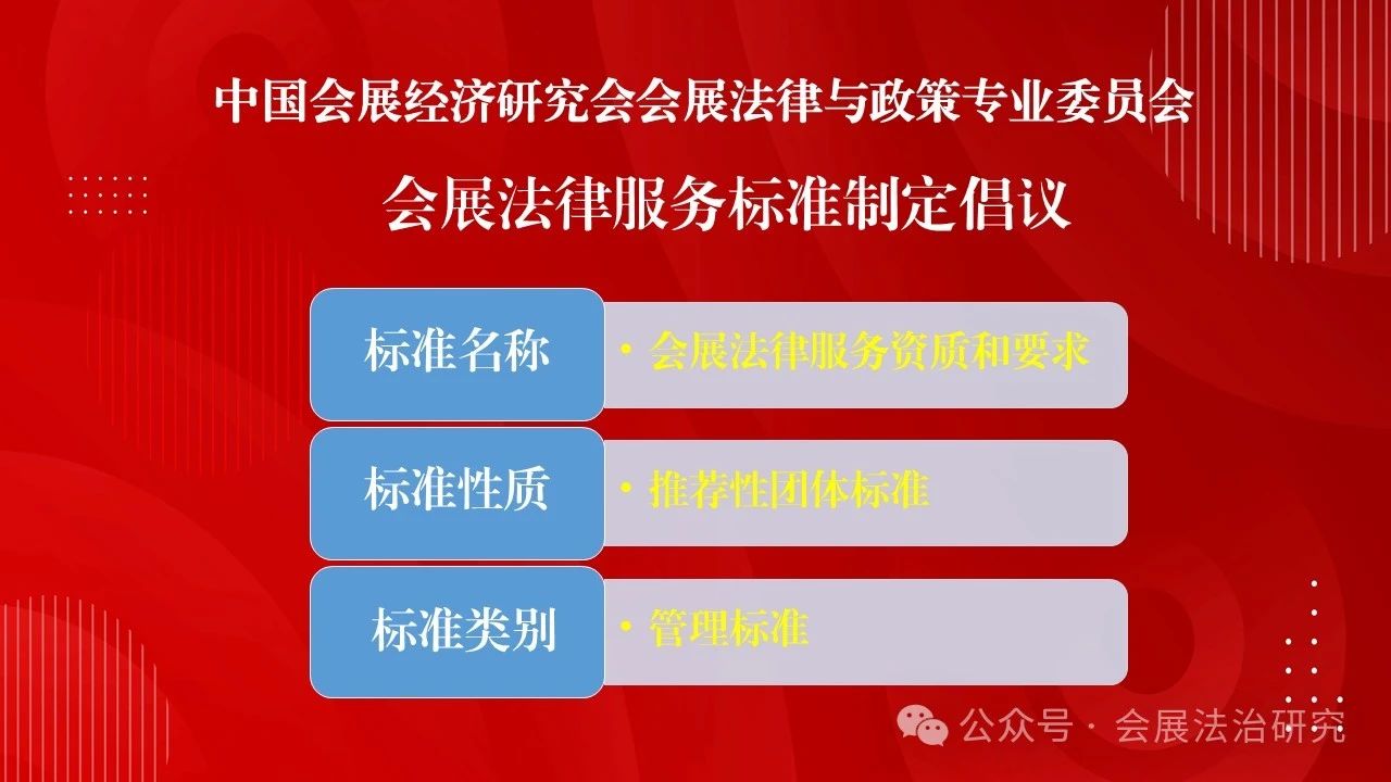 微信图片_20250408112100.jpg