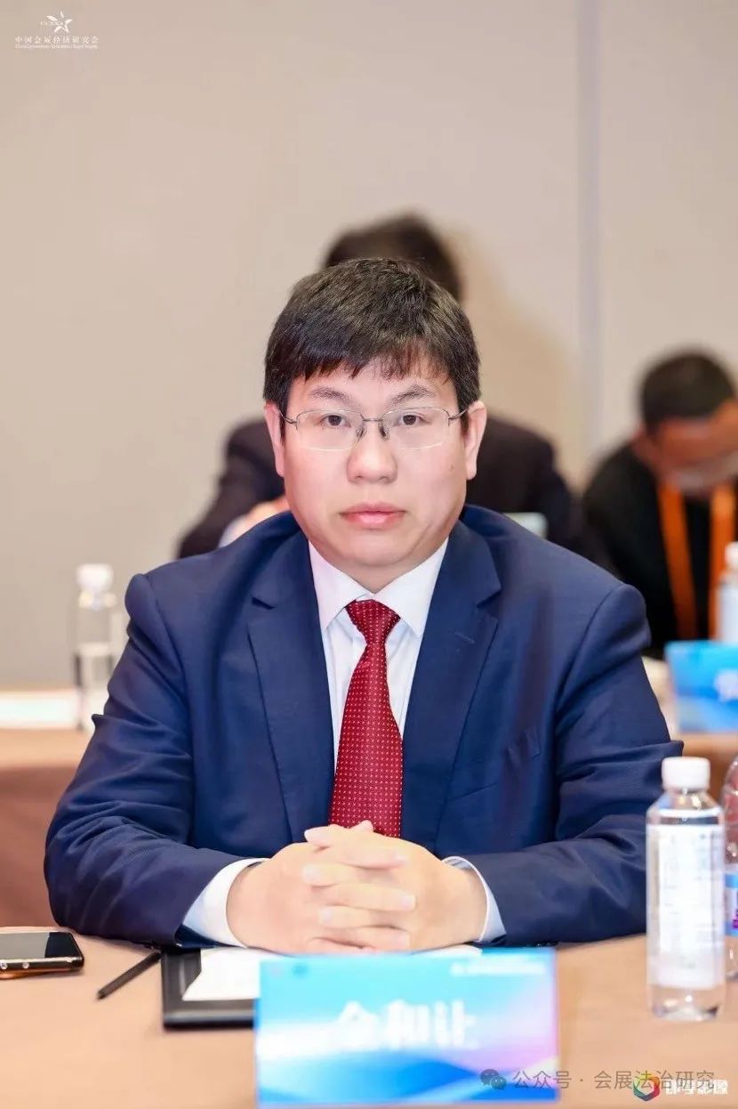 微信图片_20250408112240.jpg