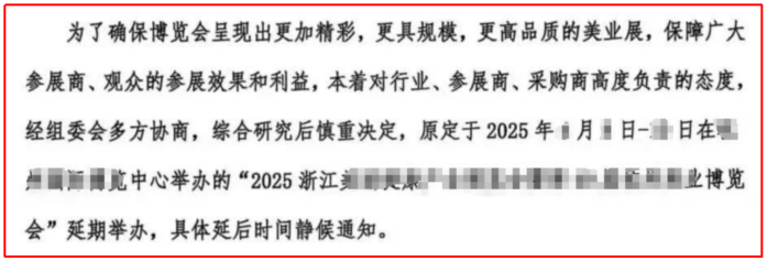 微信图片_20250409102248.png