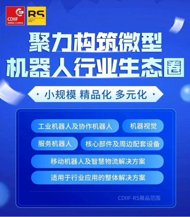 微信图片_20250409111959.png