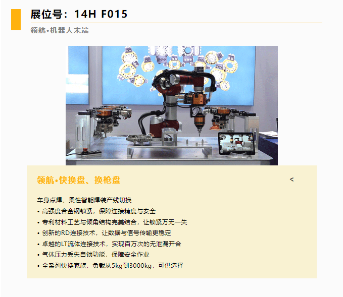 微信图片_20250409112013.png