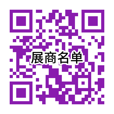 微信图片_20250409114201.png