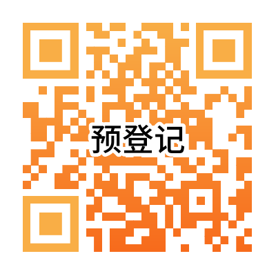 微信图片_20250409114207.png