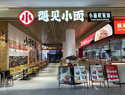 微信图片_20250409114221.png
