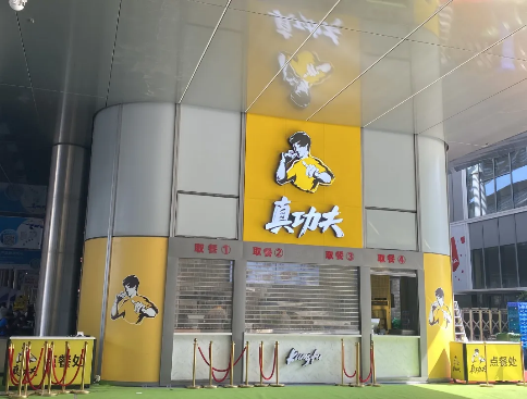 微信图片_20250409114223.png